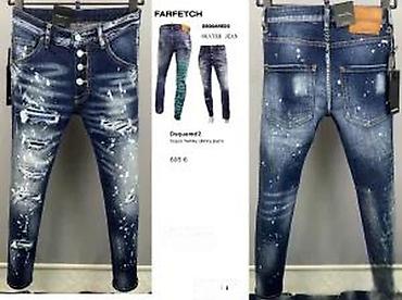 Farmerke: Farmerke, Dsquared2, bоја - Tamnoplava — 20