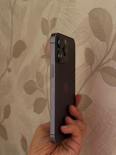 li 7 max: IPhone 14 Pro Max, Б/у, 1 ТБ, Deep Purple, Коробка, 100 % — 8