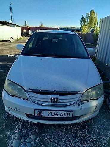 Honda Odyssey: 2001 г., Автомат, Газ, Минивэн — 2