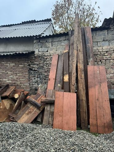 доски флипчарт с дополнительными планками: Деревянные доски пиломатериалы и брусья