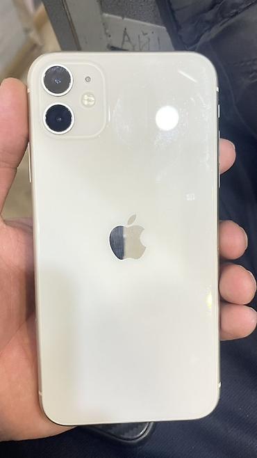 Apple iPhone: IPhone 11, Б/у, 128 ГБ, Белый, Чехол, 74 % — 1