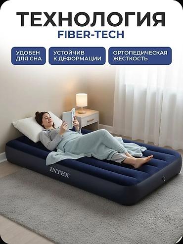 downy: Надувной матрас, Новый, Односпальный, Intex, Платная доставка, длина - 191 см — 6