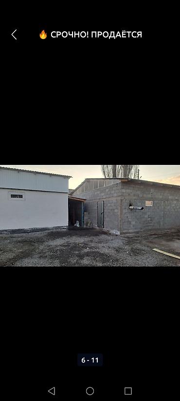 квартира с участком: 2 комнаты, 11 м², 11 соток, Электричество, Горячая вода, Холодная вода — 5