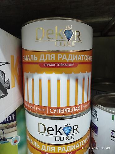 Монтажная пена: Пена клей Somafix 60 секунд 430 сом; Саморезы по дереву, металлу все — 28