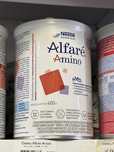 молочный смесь: Смесь Nestlé Health Science Alfaré Amino, 400 г - Специализированная — 1