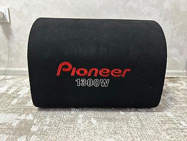 самбуфер пионер: Сабвуфер Pioneer в корпусе (бочонок)

- Мощность: до 1300 Вт — 2