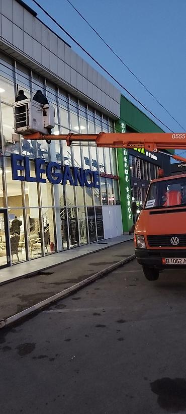 7a fe: Продаю автовышку (телескопическая, на базе Volkswagen)год 1998,первый — 6