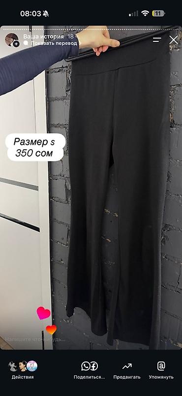 mind error jeans: Женская одежда 1) Джинсовые штаны - Светло-голубой деним — 2