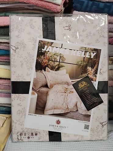 bed sheets: Комплект постельного белья JAMES & KELLY (серия Lotus Home — 1
