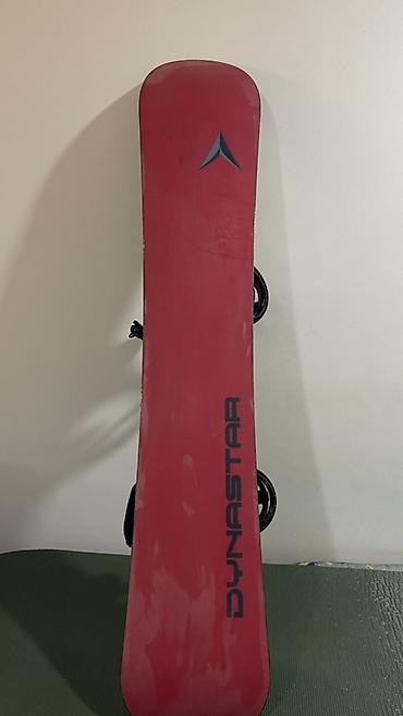 Спорт и отдых: Dynastar Switch snoubordu + bağlamalar Dynastar Switch Cham 161 — 1