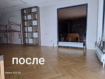 Бөлмөлөрдү тазалоо: Бөлмөлөрдү тазалоо, | Жалпы тазалоо, Оңдоо иштеринен кийин тазалоо, Жумасына бир жыйнап тазалоо, | Офистер, Батирлер, Үйлөр — 7