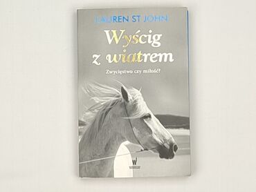 Książki: Książka, gatunek - Powieść, stan - Bardzo dobry