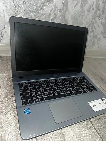 Ноутбук ASUS VivoBook Max (серия X541, 15.6") - Экран: 15.6", матовое
