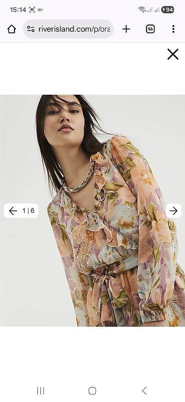 Kombinezoni: River Island, bоја - Šareno — 21