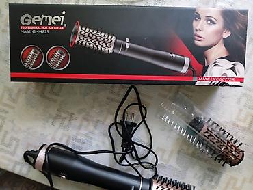 Daraq-fen Gemei, Yeni, Ünvandan götürmə