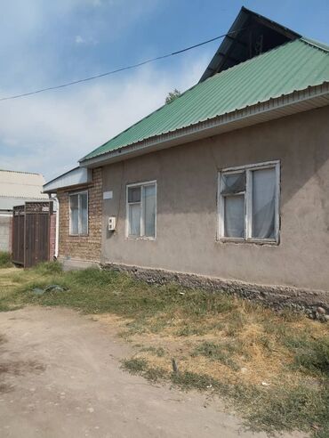 прадаю дом ак бата: Срочно срочно срочно Продаю Дом 5комнатную Дордой Ак Жар 36 Имеется