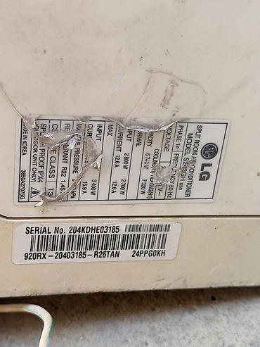 islenmis kondisoner: Lg s246gh kondisioneri 80 kv rahat sekilde soyudur 100 kvadrat ucun — 1