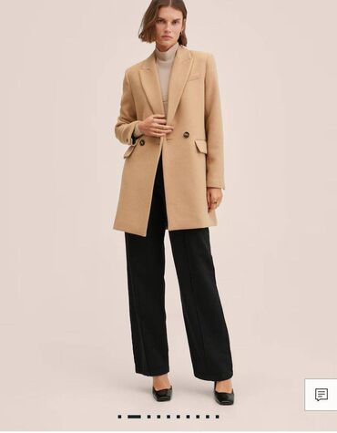 теплая верхняя одежда: Пальто, Mango, S, цвет - Бежевый