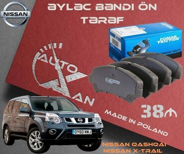asqi: Ön, Nissan X-trail, 2013 il, Analoq, Yeni