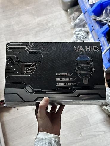 лампа тикток: Светодиодная автомобильная лампа VAHID. Упаковка бренда VAHID с — 1