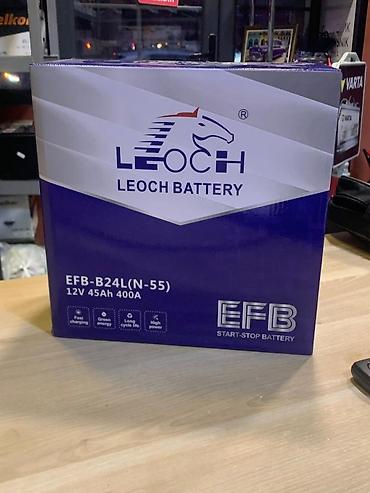 Ehtiyat hissələri: Leoch, 45 ah, Orijinal, Çin, Yeni — 1
