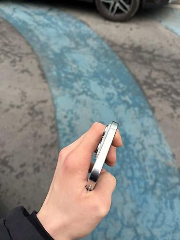 Apple iPhone: IPhone 16 Pro, Б/у, 256 ГБ, White Titanium, Кабель, Коробка, 96 % — 11