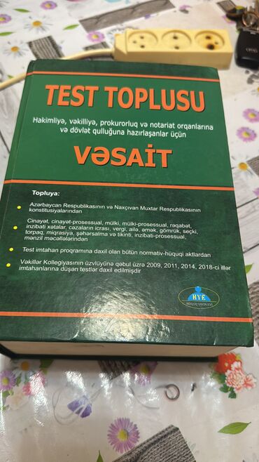 riyaziyyat 6 ci sinif test pdf: Hüquqşünaslar üçün test toplusu