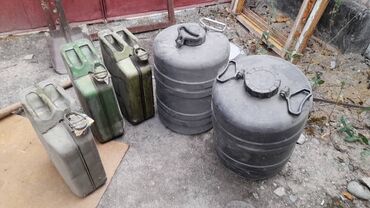 бу идиштер: Канистра 20 л, Самовывоз