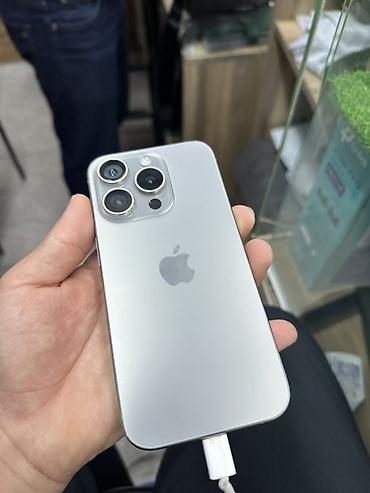 айфон 16 про белый: IPhone 15 Pro, 256 ГБ, iOS 26.5 Цена 40,000с Основные — 1