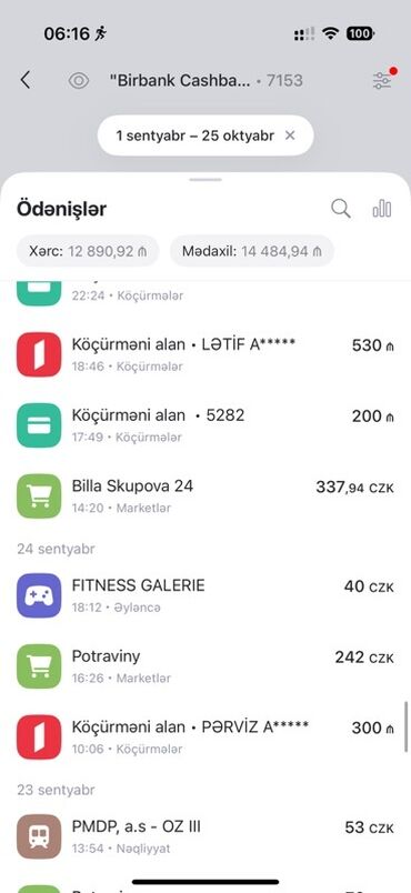 atapleniya sistemi: Polietilen yeraltı su çəni - Material: qalın divarlı, yüngül və