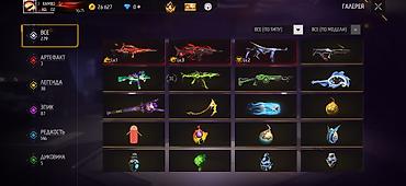 Другие игры и приставки: ❗❗❗❗только встреча ❗❗❗❗Игровой аккаунт Free Fire Основное: - Ник: 777 — 10