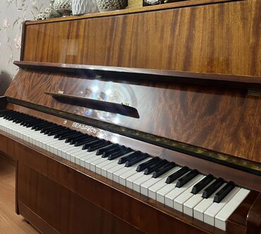 piyano satışı: Piano, İşlənmiş, Ünvandan götürmə