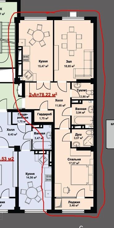 обмен на квартиры: 2 комнаты, 7822 м², Элитка, 2 этаж, ПСО (под самоотделку)