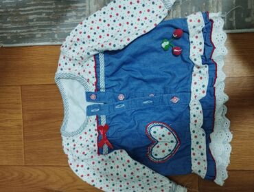 Комплекты одежды: Комплект — 14