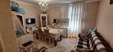 hazır evlərin satışı: Гянджа, 2 комнаты, Вторичка, 45 м²