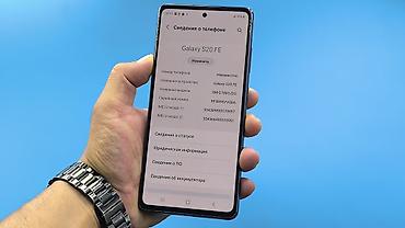 samsung c20: Samsung Galaxy S20, Б/у, 128 ГБ, цвет - Белый, 2 SIM — 5