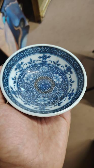 old money: Винтажная пиала 1950 г — 1