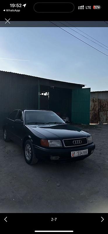Audi: Audi 100: 1993 г., 2.6 л, Механика, Бензин, Седан — 5
