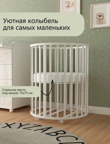 мишка тедди ростовая кукла: Люлька, Колдонулган, Бешик, Жыгач, түсү - Ак, Өзү алып кетүү, Акылуу жеткирүү