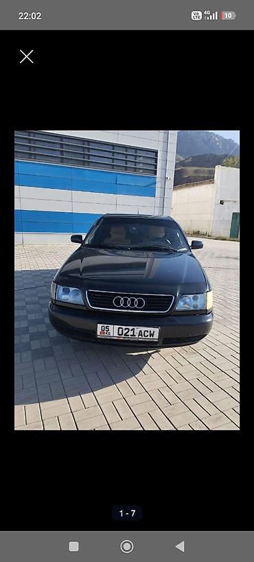 b4 б4: Audi 100: 1993 г., Механика, Седан — 3