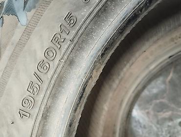 15: Шины 195 / 60 / R 15, Зима, Б/у, Пара, Легковые, Япония, Bridgestone — 3