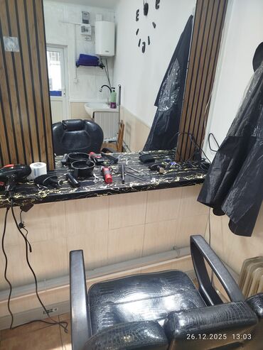 Парикмахеры: Мужская парикмахерская/барбершоп — полный спектр услуг Что делаем: - — 1