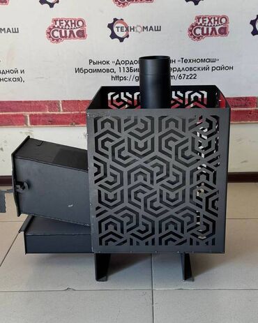 Печи и комплектующие: Банная печь "ГОРНЯК"!!! От компании "Техномаш" Официальные — 9