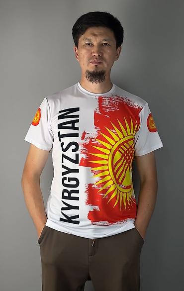 Лонгсливы: Лонгслив, Made in KG, Все размеры — 23