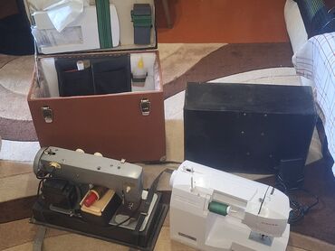 Şəxsi qulluq: Tikiş maşını Singer, Elektromexaniki