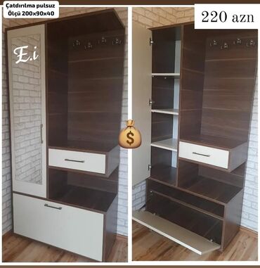 mebiler: Yeni, Dəhliz dolabı