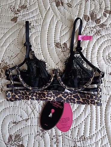 koton torbe: Grudnjak s leopard printom i čipkom – Hunkemöller, linija Private — 1