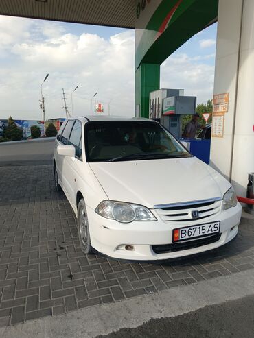 одисей 1: Honda Odyssey: 2001 г., 2.3 л, Автомат, Бензин, Универсал