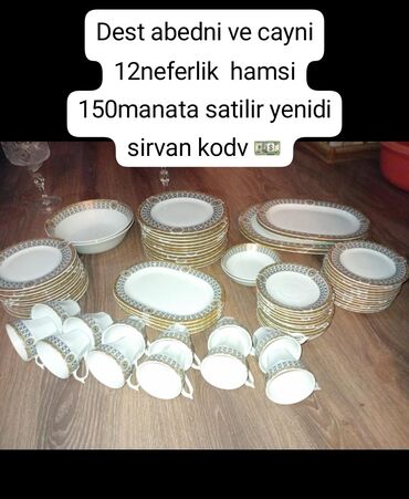 alman servisi: Nahar dəsti, rəng - Ağ, Farfor