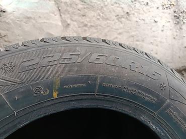 Транспорт: Шины 225 / 60 / R 16, Зима, Б/у, Комплект, Легковые, Китай, FORWARD — 2